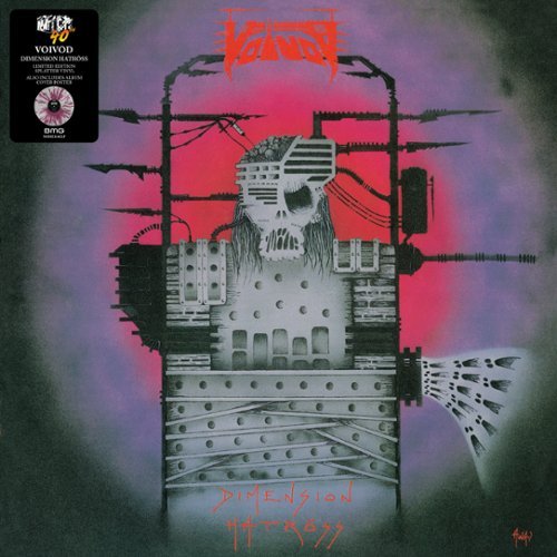 

Dimension Hatröss [LP] - VINYL