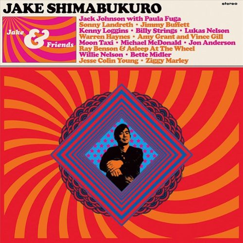 Jake & Friends [LP] [VINYL]