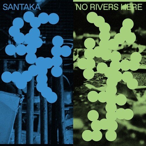 

No Rivers Here [LP] - VINYL