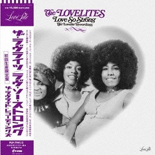 Love So Strong: The Lovelite Recordings [12 inch Vinyl Single]