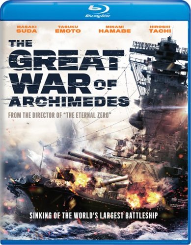 

The Great War of Archimedes [Blu-ray]