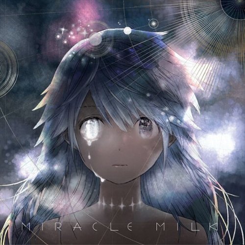 Miracle Milk [LP] - VINYL
