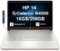 HP - Upgraded - 14 Laptop 14.0 HD (Intel Celeron N4500, 16GB DDR4, 256GB PCIe SSD, Intel UHD, Win 11 Pro) w/USB Hub - Pale Rose Gold Natural Silver-Front_Standard