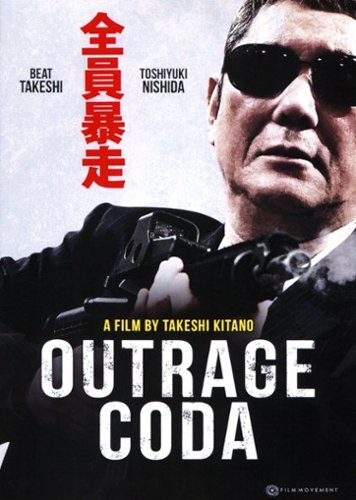 

Outrage Coda