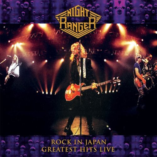 

Rock in Japan: Greatest Hits Live [LP] - VINYL