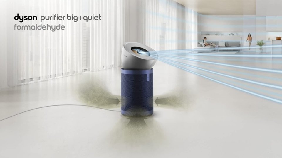 Dyson Purifier Big + Quiet Formaldehyde video 0 minutes 27 seconds
