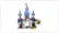 360 Spin of Disney Princess Cinderella's Castle & Horse Carriage Playset video 0 minutes 07 seconds