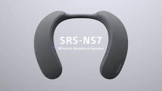 Sony deals - SRSNS7 Wireless Neckband Speaker - Black