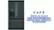 Café - 27.8 Cu. Ft. French Door Refrigerator with Hot Water Dispense Features video 2 minutes 10 seconds
