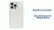 Best Buy essentials - Soft-Shell Case for iPhone 15 Pro Features video 1 minutes 30 seconds