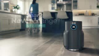 Shark NeverChange Air Purifier Trailer Video video 0 minutes 44 seconds