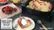 Elite Gourmet - 12 Electric Skillet with Glass Lid video 0 minutes 30 seconds