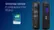 Philips Companion Remote for Fire TV Overview video 0 minutes 54 seconds
