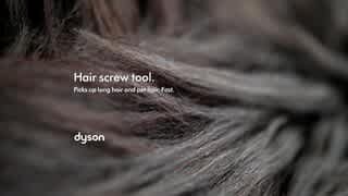 Learn more about the Dyson Hair Screw Tool attachment video 0 minutes 26 seconds