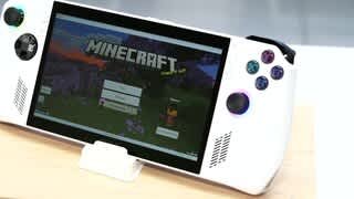 Best Buy Live - ASUS ROG Ally video 2 minutes 13 seconds