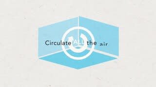 Vornado Vortex - Product Overview video 0 minutes 56 seconds