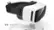 Zeiss VR One Plus Virtual Reality Headset video 3 minutes 18 seconds