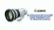 Canon EF 400mm f/4 DO IS II USM Super Telephoto Lens Features video 0 minutes 45 seconds