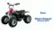 4372707 - Razor - Battery-Powered Electric ATV video 0 minutes 38 seconds