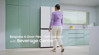 Product Feature: Beverage Center video 0 minutes 19 seconds