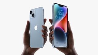 iPhone 14 - Advertisement video 0 minutes 49 seconds