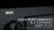 Denon AVR X3600H Short Product Overview video 0 minutes 28 seconds