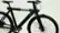Bird Bike Overview Video 2 video 0 minutes 44 seconds