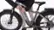 Aventon Adventure 2 Overview video 2 minutes 07 seconds