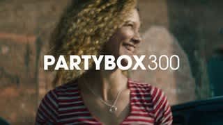 JBL PartyBox 300 - Product Overview video 0 minutes 39 seconds