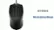 Dynex - Wired Optical Mouse video 0 minutes 38 seconds