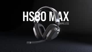 Corsair HS80 Wireless Headset video 0 minutes 43 seconds