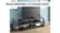 Whalen Furniture - BBAVC60-3 TV Console Stand video 0 minutes 56 seconds