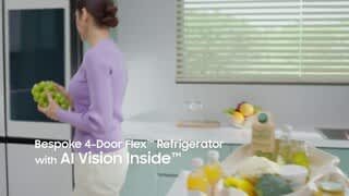 Product Feature: AI Vision Inside video 0 minutes 19 seconds