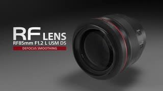 Canon RF 85mm F1.2L USM DS Defocus Smoothing video 1 minutes 29 seconds