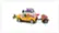 Friendship Road-Trip Travel Car 42659 video 0 minutes 07 seconds