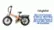 Heybike - Mars 2.0 Foldable E-bike Features video 2 minutes 06 seconds
