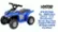 Kids ATV 6V Ride On Features video 1 minutes 00 seconds