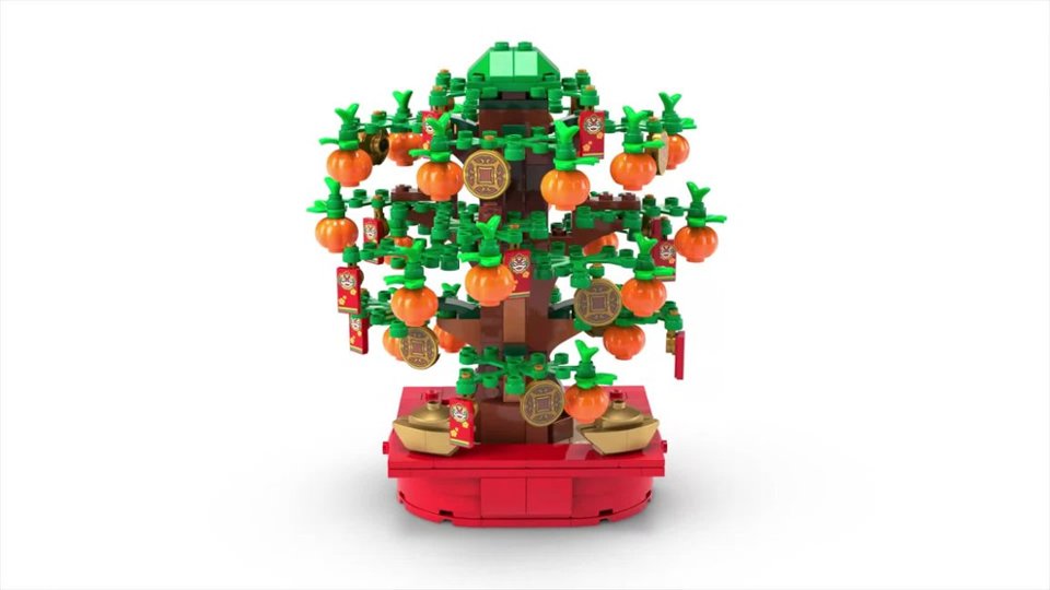 360 Spin of Money Tree Lunar New Year Building Toy video 0 minutes 07 seconds