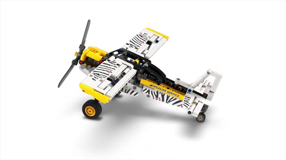 360 Spin of Technic Bush Plane Building Toy video 0 minutes 07 seconds