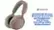 ACCENTUM Wireless Bluetooth Around-the-ear Headphones video 1 minutes 49 seconds