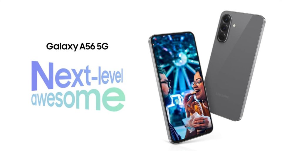 Galaxy A56 5G: Next-level awesome video 0 minutes 54 seconds
