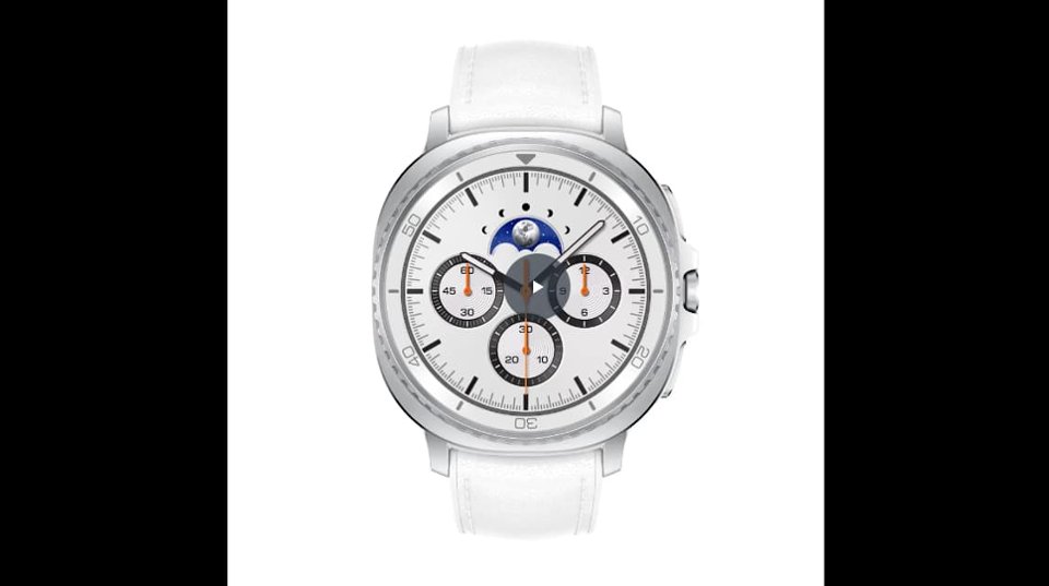 Ninja Gaiden 4 Trailer video 1 minutes 47 seconds