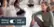 Lexie B3 Hearing Simulator video 0 minutes 58 seconds