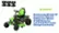 Greenworks - 80 Volt 42" CrossoverT Electric Riding Lawn Mower (6 4Ah Batteries and 3 Dual Port Turbo Chargers Included) - Green Product Features video 2 minutes 21 seconds