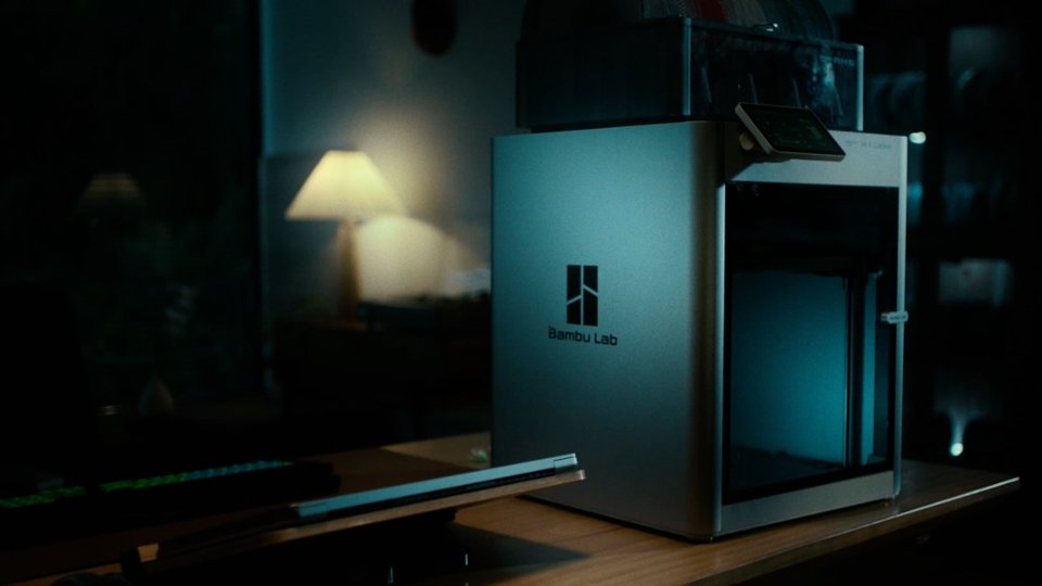 Bambu Lab X1 Combo 3D Printer Intro video video 1 minutes 37 seconds