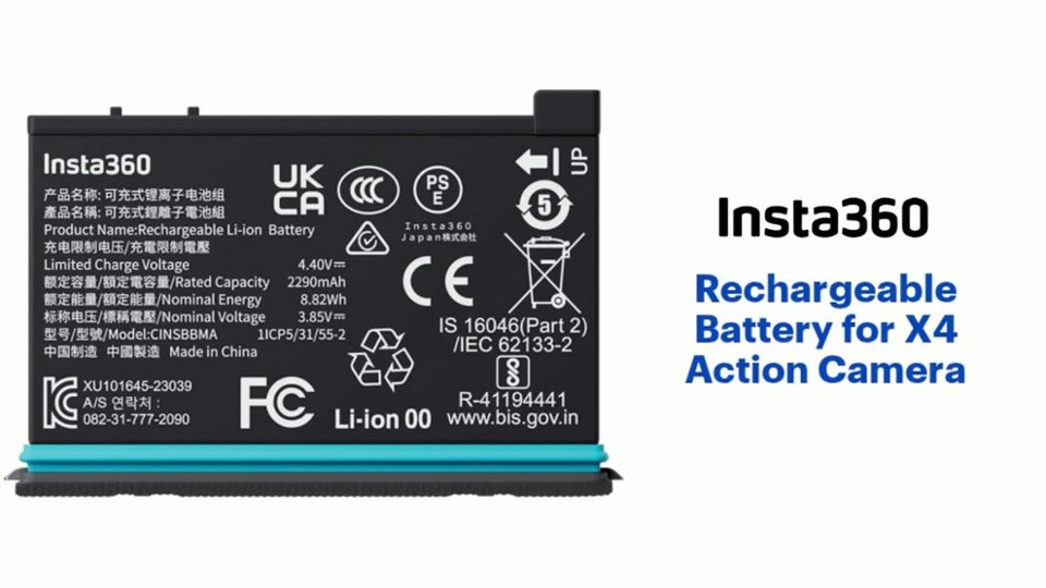 Rechargeable Lithium Polymer Battery for X4 Action Camera video 0 minutes 47 seconds
