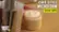 Microfoam with the Ninja AutoBarista Pro Fully Automatic Espresso Machine video 0 minutes 48 seconds