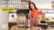 Set Up the Ninja AutoBarista Pro Fully Automatic Espresso Machine video 0 minutes 52 seconds