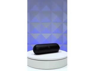 Creator Pick: Bring A Whole New Sound To Your Listening With This Speaker video 0 minutes 42 seconds