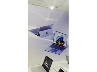 Employee Pick: Watch This To Learn About a Game Changer for Your PC video 0 minutes 36 seconds